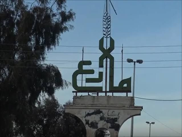 حلب.. مقتل شخص داخل منزله في م...