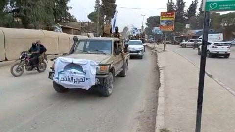 إدارة موحدة في إدلب وحلب.. مصد...