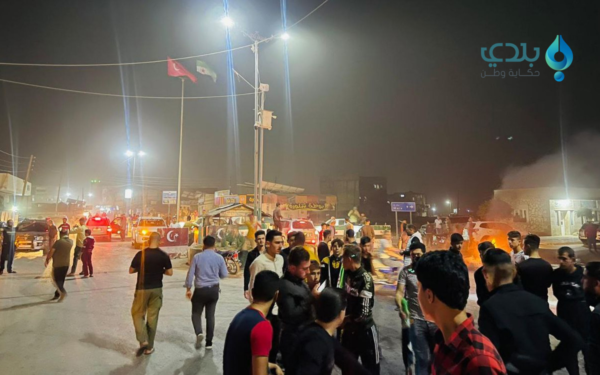 مظاهرات في ريف حلب رفضا لدخول...