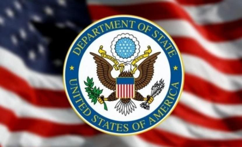 الولايات المتحدة تطالب "الهيئة...