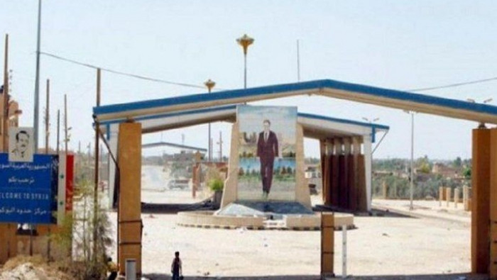 العراق يكشف اتفاقا مع النظام ي...