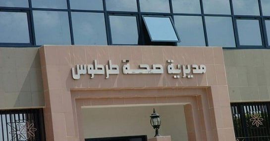تسجيل 74 إصابة بالتهاب الكبد ا...