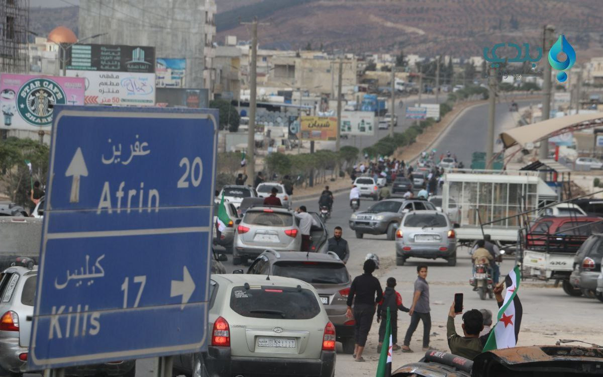 معهد واشنطن: أمريكا طالبت تركي...