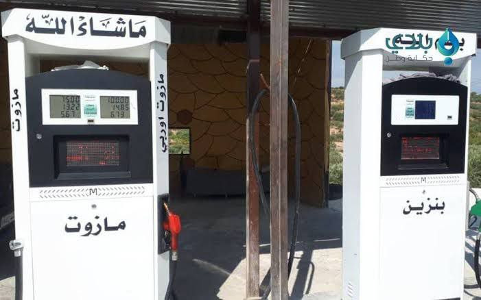 بعد خمس سنوات.. شركة "وتد" للم...