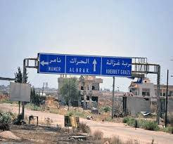 جرحى برصاص مجهولين بريف درعا