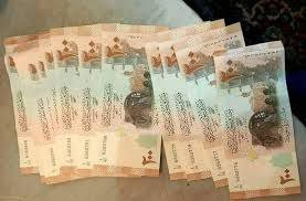 تكلفة طباعتها 850 ل.س.. "المرك...