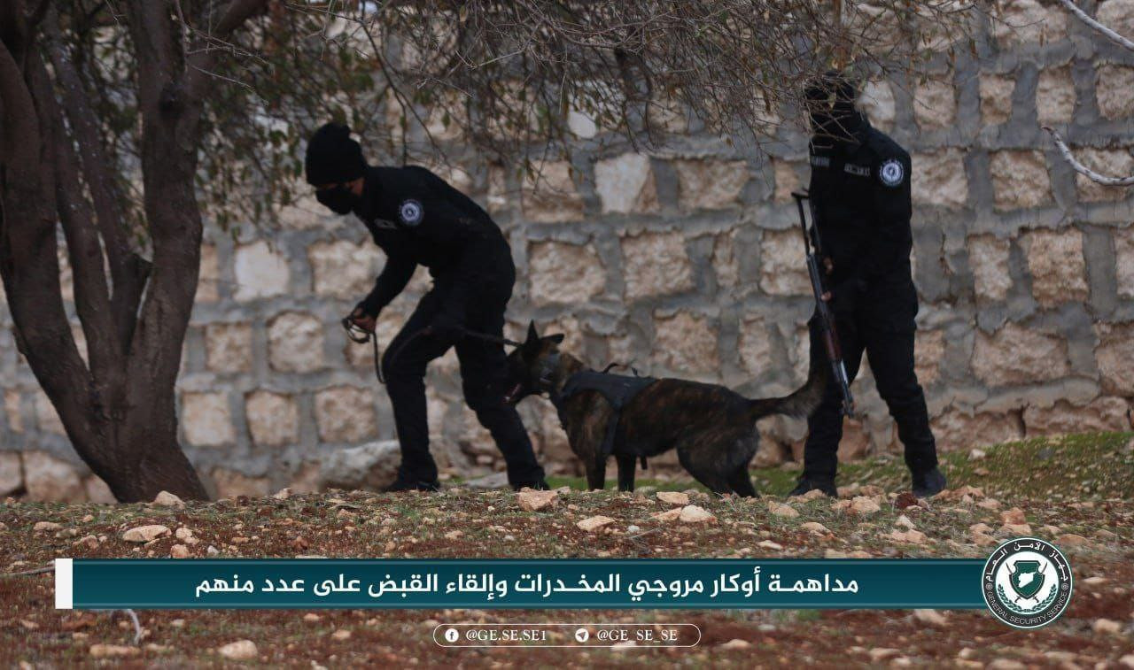 "الهيئة" تعلن إلقاء القبض مروج...