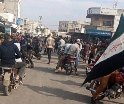 مظاهرة تطالب بإسقاط النظام في...