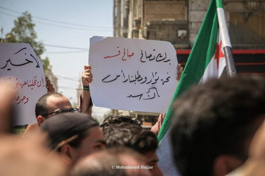 تحت عنوان "نموت ولا نصالح".. د...