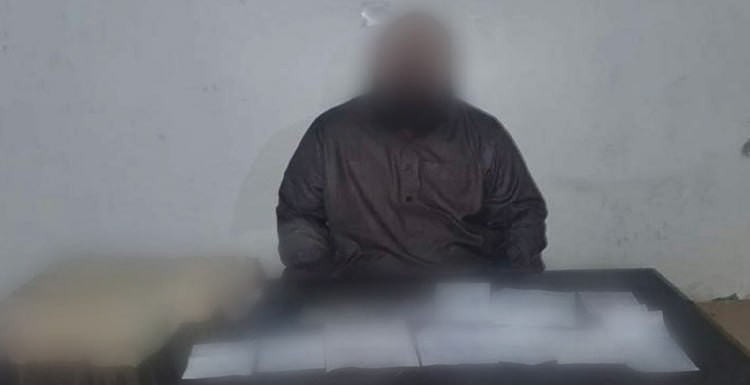 "قسد" تعلن اعتقال قيـادي بارز...