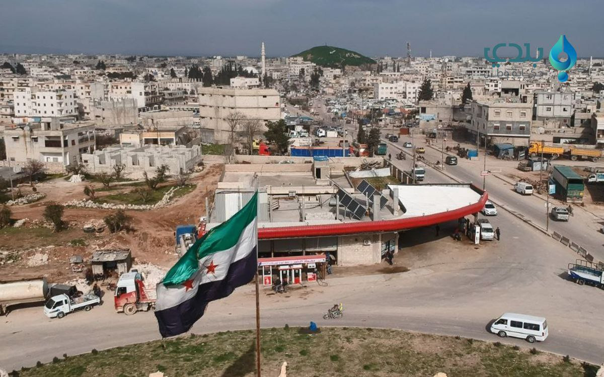 مظاهرات في مدينة الباب احتجاجا...