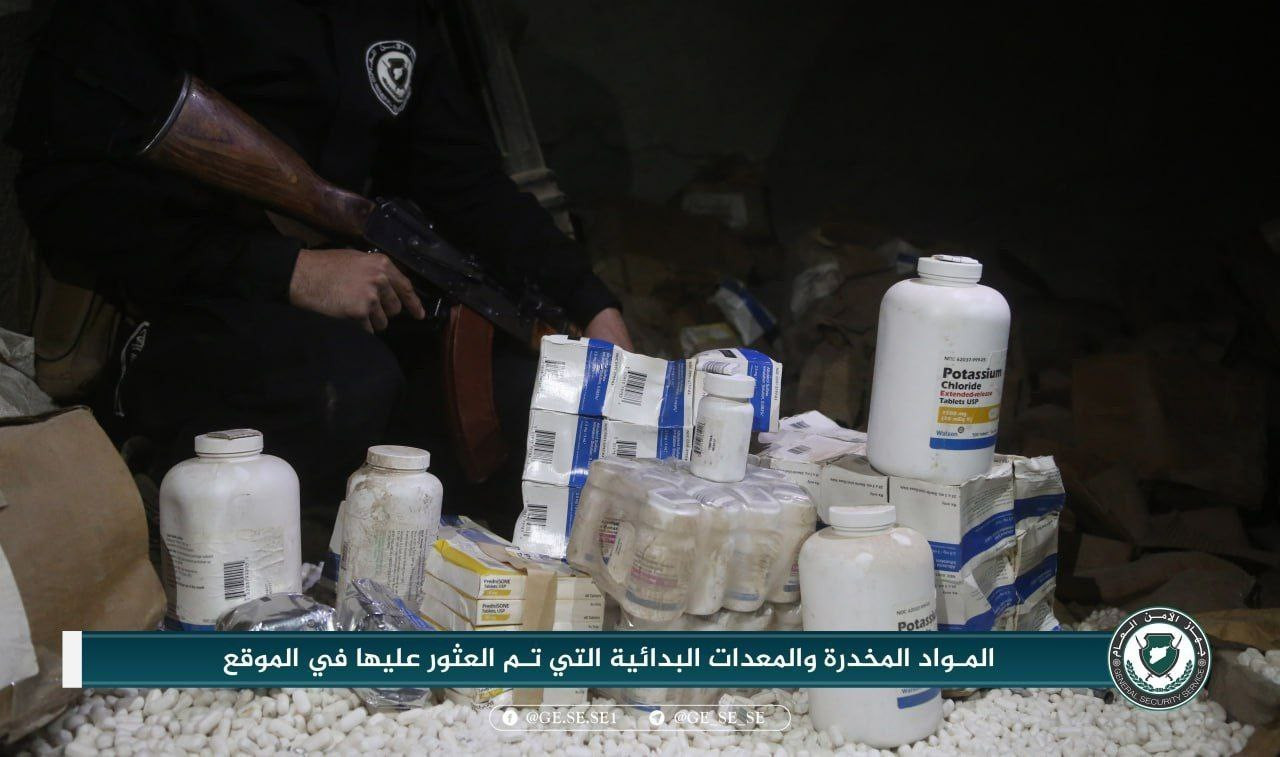 "الأمن العام" في إدلب يداهم وك...