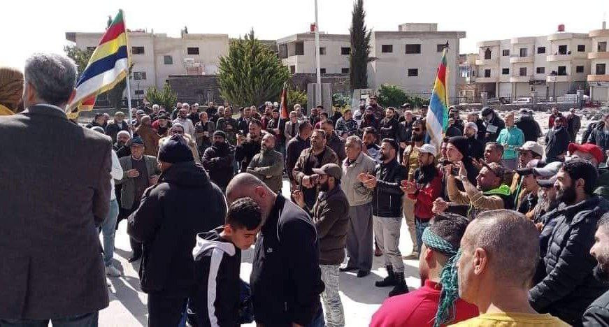 السويداء.. دعوات للخروج بمظاهر...