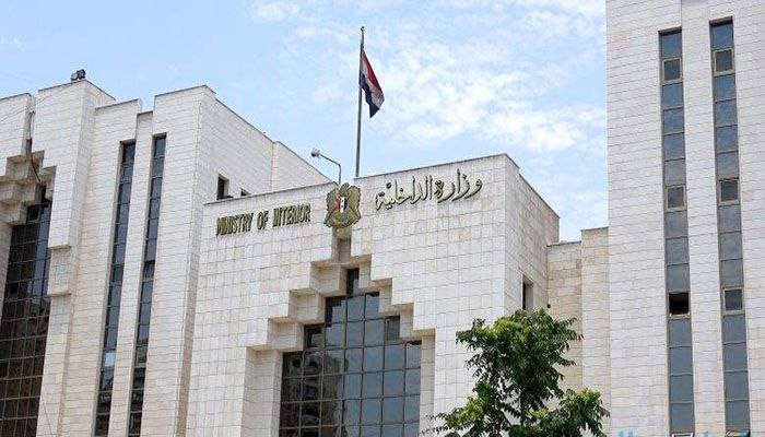 ما صحة إلغاء استصدار دفاتر الع...