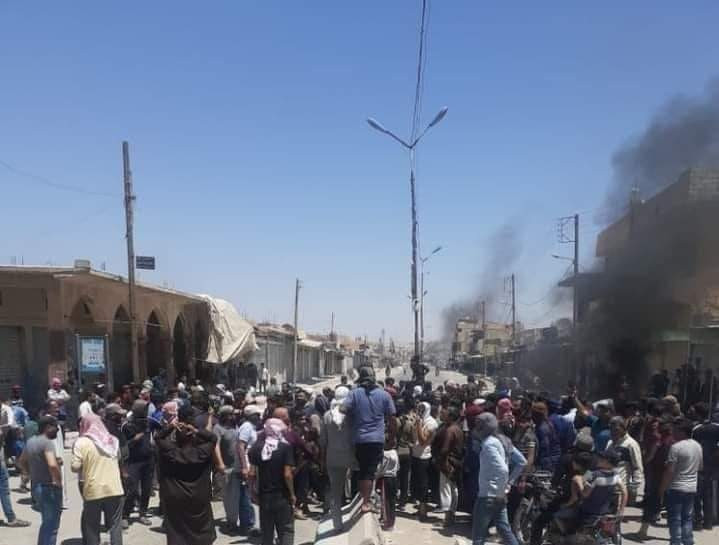 "قسد" تفرق مظاهرة بالقوة بريف...