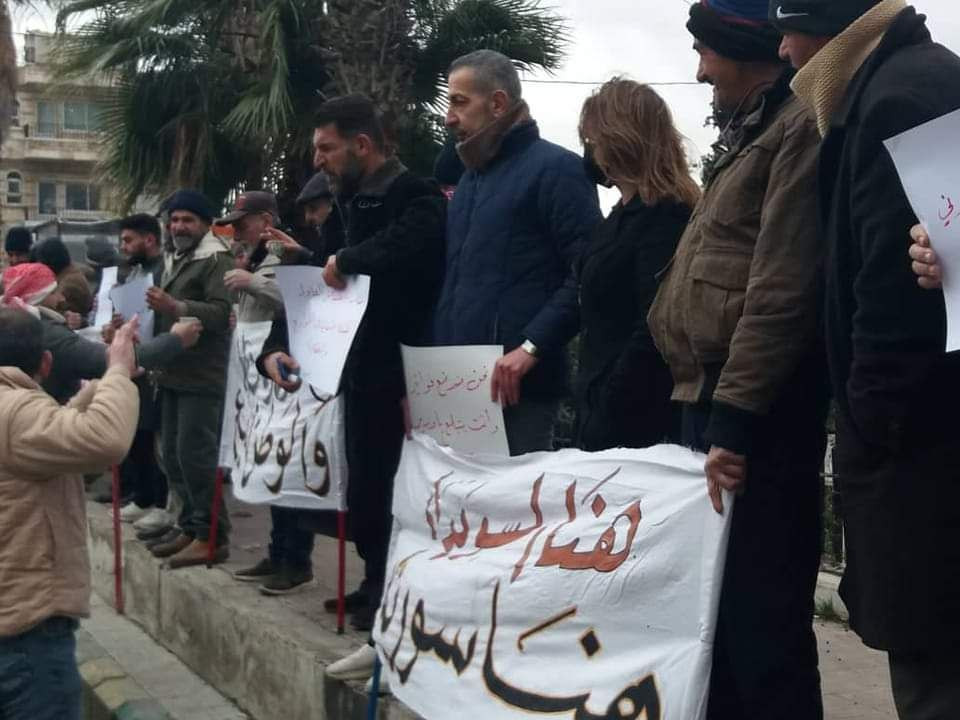 وقفة حداد في السويداء على ضحاي...