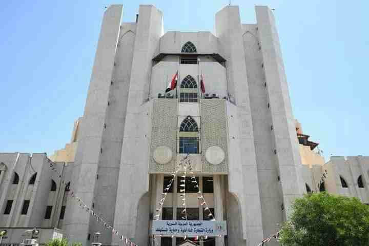 "تجارة النظام" تحدد سعر ليتر ا...