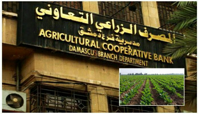 اتهامات متبادلة بين اتحاد الفل...