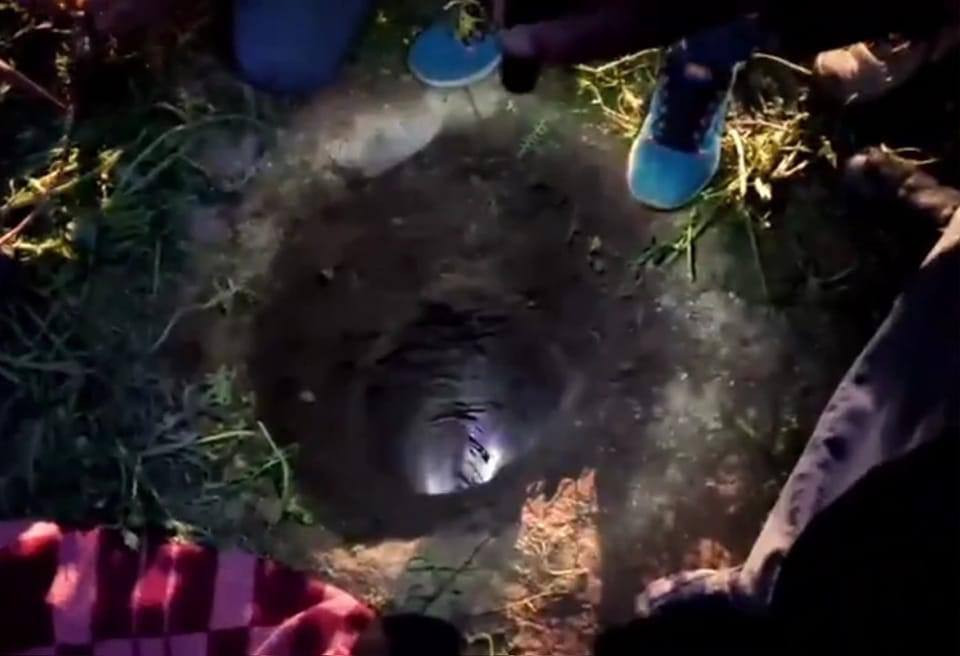 وفاة طفل إثر سقوطه في بئر بريف...