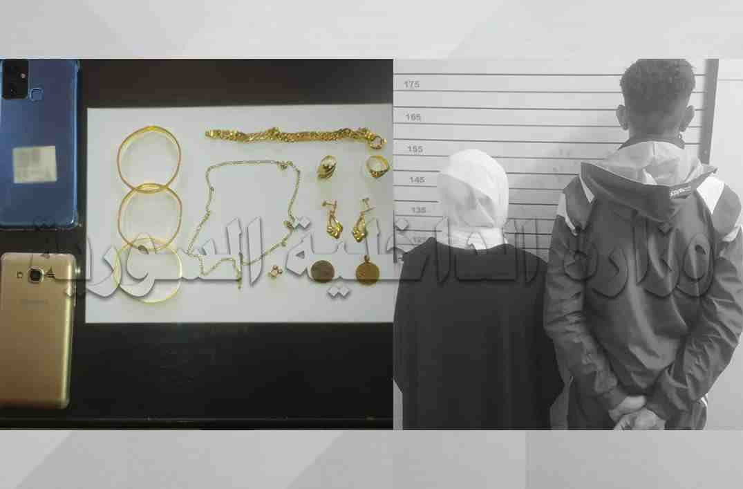 امرأة تستغل وجود حماتها لديها...