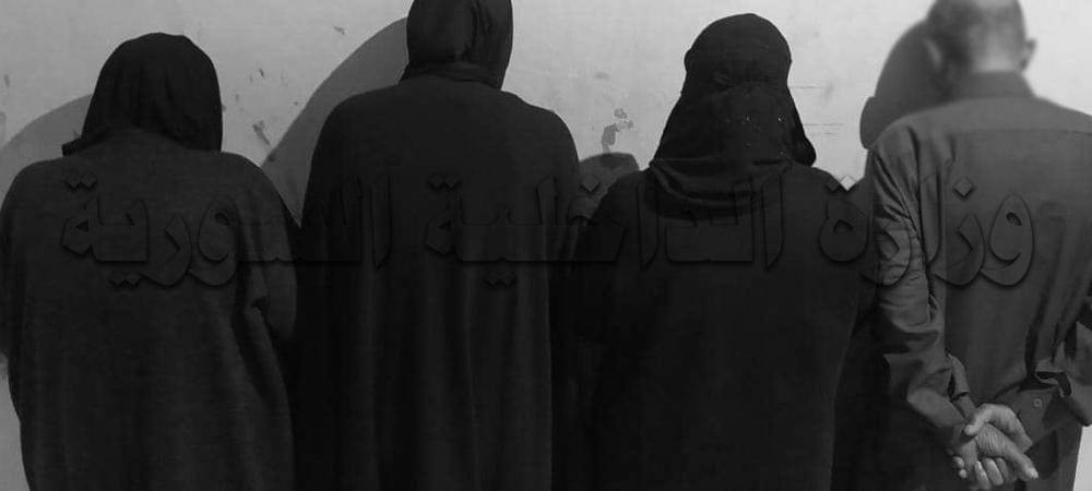 القبض على سيدة أنهت حياة حماته...