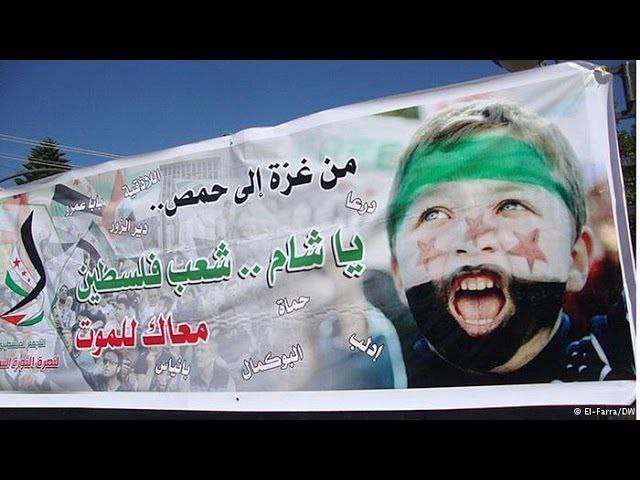 الكشف عن حصيلةضحـايا الأطفال ا...