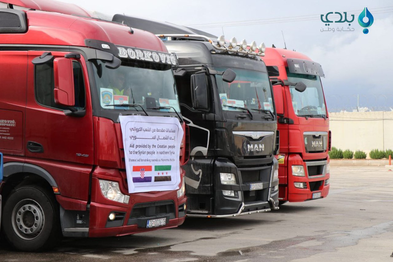 لأول مرة.. كرواتيا ترسل مساعدا...