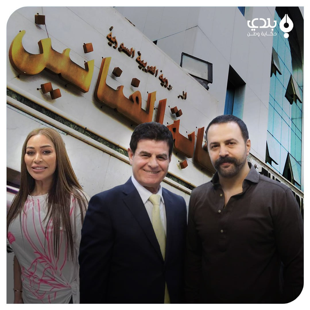 "نقابة الفنانين" تكرّم "تيم حس...