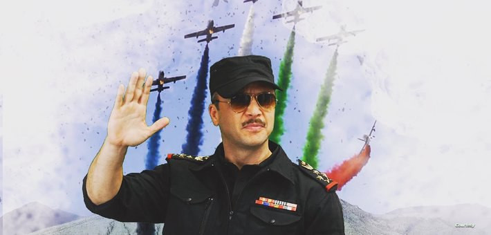 "فرانس برس": "ابتسم ايها الجنر...