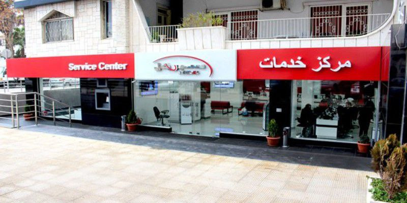 خبيرة اقتصادية: تبرير قرار رفع...