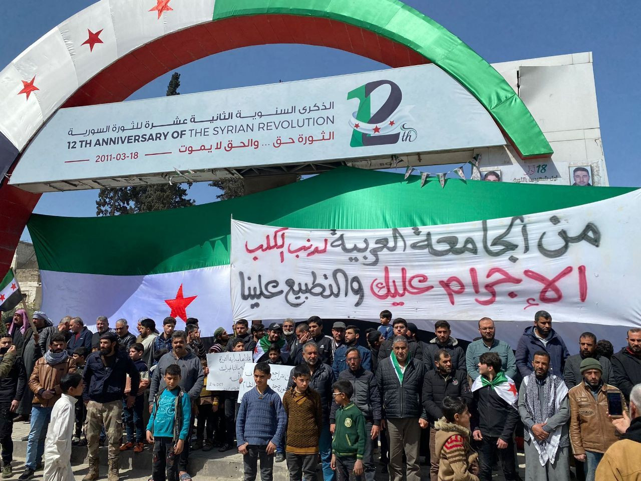 الخارجية الأمريكية تعلّق على ق...