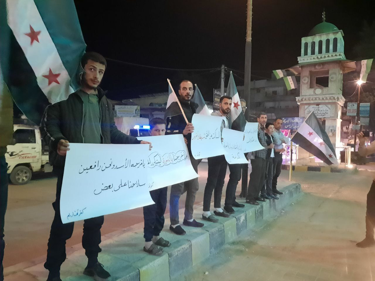 وقفة احتجاجية ضد الاعتقالات في...