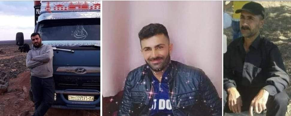 عائلات من السويداء تصدر بيانا...