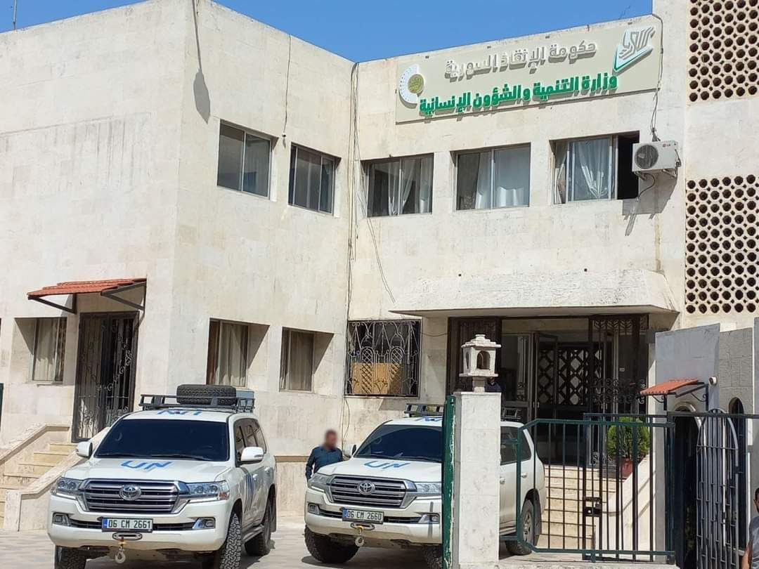 فريق أممي يزور وزارة التنمية ا...