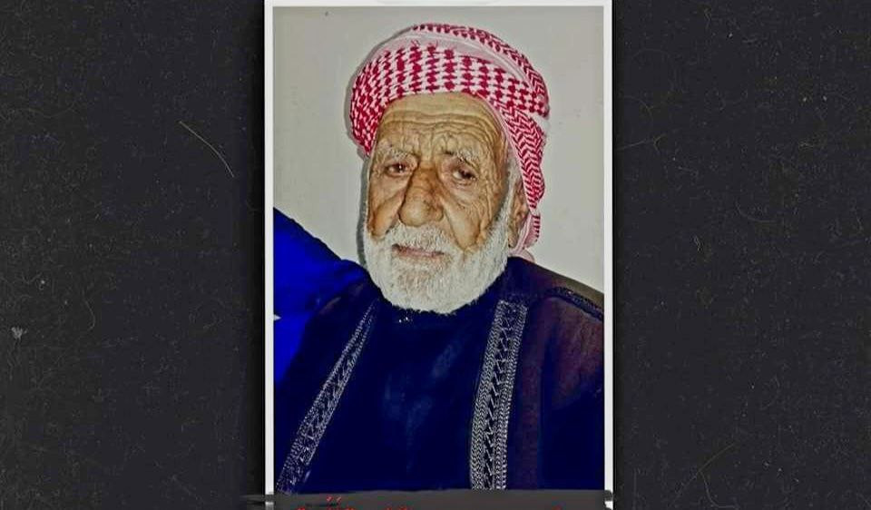 عن عمر يناهز 120 عاما.. وفاة أ...