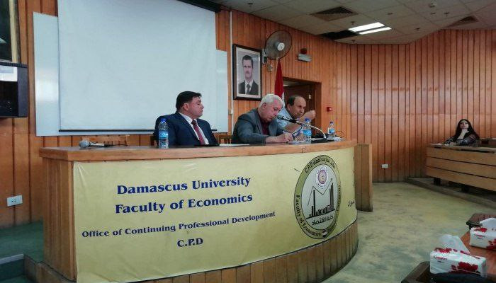 خبير اقتصادي: الإصلاح الضريبي...