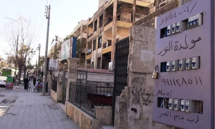 إلى أين تتجه حكومة النظام في م...