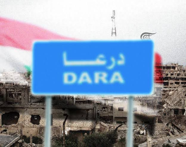 درعا.. "تشليح" ونهب ووضع أمني...