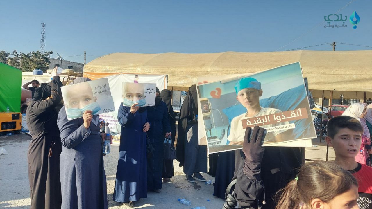 اعتصام مرضى السرطان يتواصل بال...