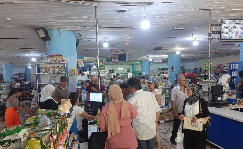 "السورية للتجارة" تعلن عن رفع...