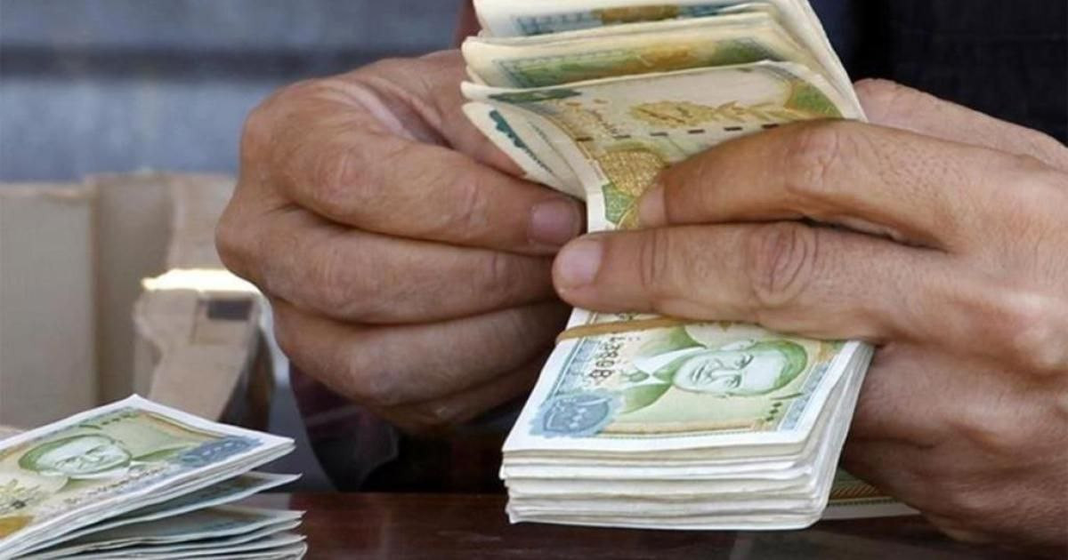 سعر صرف الليرة السوربة مقابل ا...