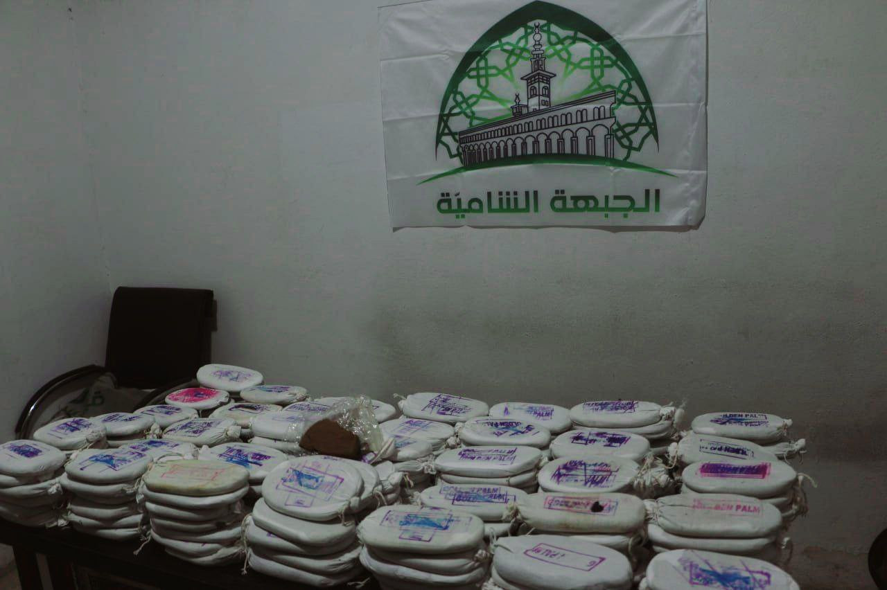 "الوطني" يصادر كميات من الممنو...