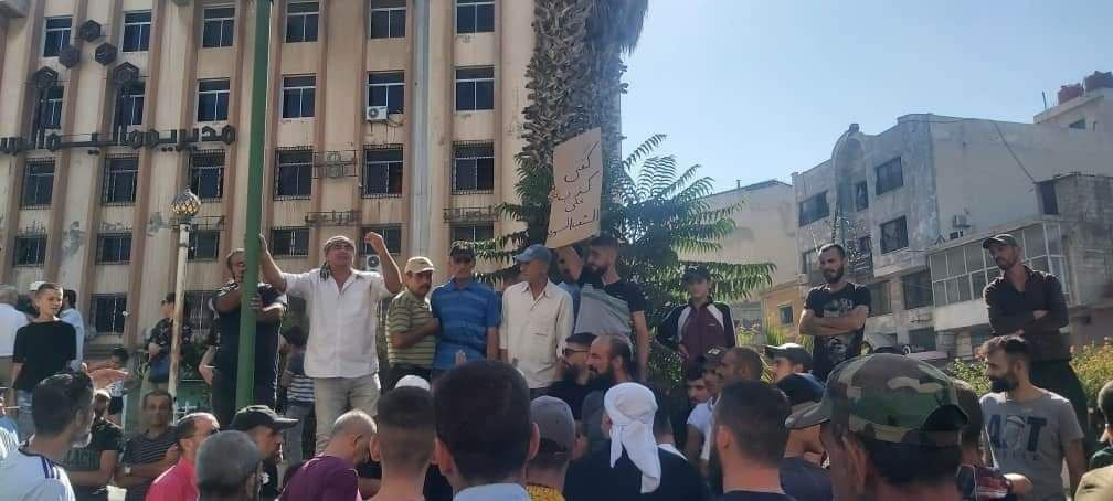 استمرار المظاهرات في السويداء...