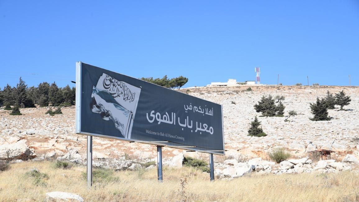 شبكة حقوقية تدين توقف دخول الم...