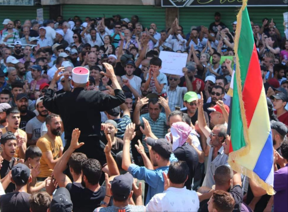 استمرار المظاهرات في السويداء...