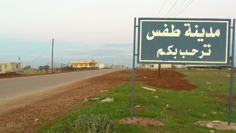 اغتيال شاب برصاص مجهولين غرب د...