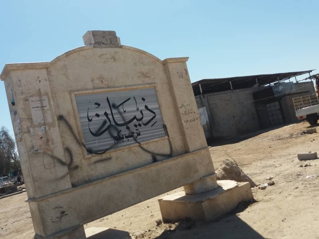 العشائر تصد محاولة تقدم لـ "قس...