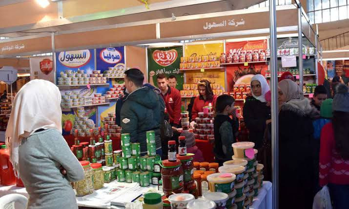 معارض خلبية.. غرفة تجارة دمشق...