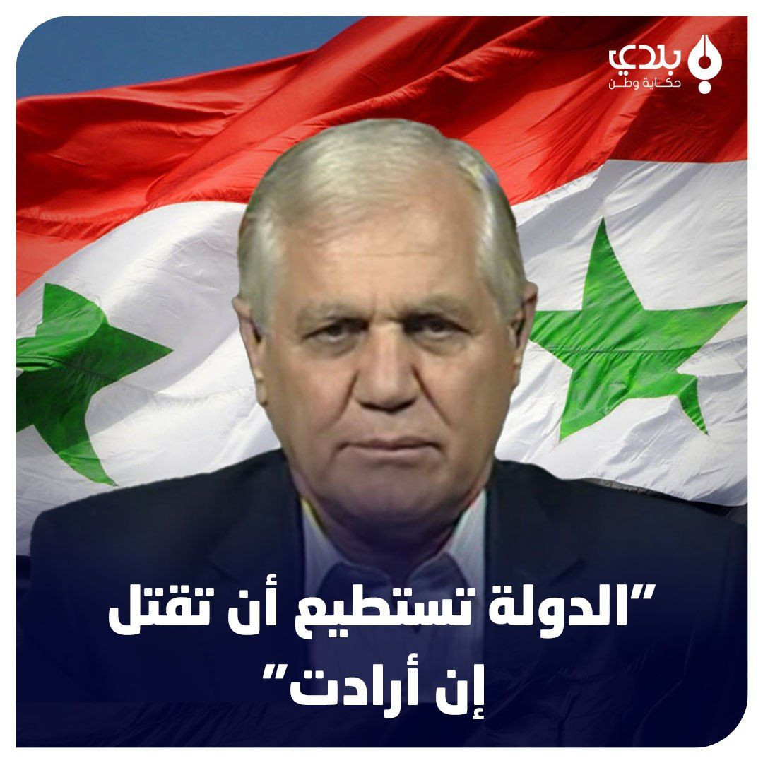 "قناة السورية": الشاب في السويداء يحصل على 25 دولاراً والفتاة 30 دولارا مقابل التظاهر (فيديو)