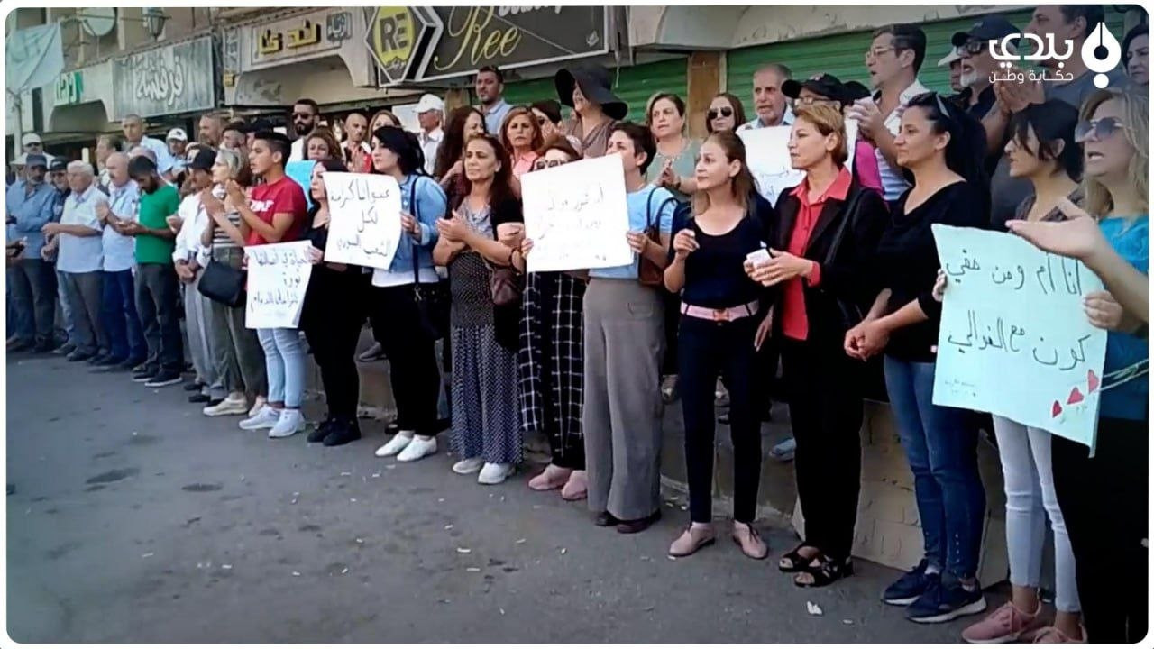 استمرار التظاهر في السويداء وض...